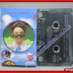 เทปเพลงไทยสากล ต้น ชาญณัฐ พัฒนกุล อัลบั้ม มหัศจรรย์แห่งรัก