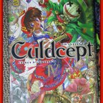 การ์ตูนบ้าน culdcept ศึกการ์ดเทพเจ้าพิภพ เล่ม01-04 ยกแพค สนพ.สยาม ออกมายังไม่จบ มีปั๊มข้อความ อภินันทนาการ