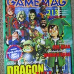 นิตยสารเกมส์ GAMEMAG ฉบับที่213 2543