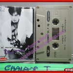 เทปเพลงไทยสากล ตั้ม สมประสงค์ อัลบั้ม แด่..คนแบกรัก