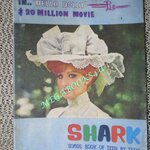 หนังสือเพลงเก่า SHARK ปี2512