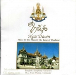 CD,50 ใกล้รุ่ง Near Dawn - Bangkok Symphony Orchestra