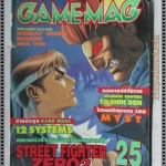 นิตยสารเกมส์ GAMEMAG ฉบับที่052 2539