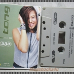 ขายเทปเพลงเก่า ตอง ภัครมัย โปตระนันทน์ อัลบั้ม 333