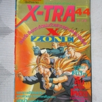 การ์ตูน X-TRA เล่ม44 สนพ.แนวหน้า สภาพดี