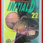 การ์ตูนบ้าน Initial D ถนนสายนี้ข้าจอง เล่ม22 สนพ.สยาม