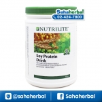 NUTRILITE All Plant Protein Powder นิวทริไลท์ ออล แพลนท์ ราคาถูก ฟรีของแถมทุกรายการ