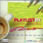CD+VCD Karaoke - Playlist by ณรงค์วิทย์ เตชะธนะวัฒน์