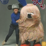 DVD,โน้ส อุดม แต้พานิช ชุด โชอย่างนี้ก็มีด้วย หมู่