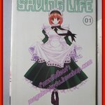 การ์ตูนบ้าน SAVING LIFE เล่ม1 สนพ.ANT