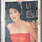 นิตยสารพลอยแกมเพชร ฉบับที่294 ปี2547 ปก โสภิตนภา ชุ่มภาณี