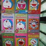 หนังสือการ์ตูนโดราเอมอน สันทอง เล่ม01-45 ครบชุด โดยFUJIKO F. FUJIO สนพ.เนชั่น