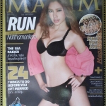 นิตยสารMAXIM No.054 ปี2552 ปก รัน ณัทธมนกาญจน์