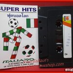 เทปเพลงสากล SUPER HITS อัลบั้ม ฟุตบอลโลก ITALIE90