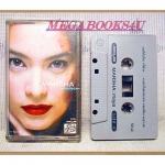 เทปเพลงไทยสากล มาช่า MARSHA / MAYA