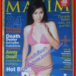 นิตยสารMAXIM No.025 JAM.2007 ปก PEEMAI