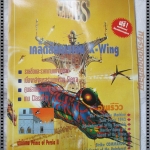 นิตยสารเกมส์ COMPUTER TIME GAMES ฉบับที่01 ปี2537 ฉบับปฐมฤกษ์