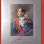 แผ่นภาพ พระบาทสมเด็จพระจุลจอมเกล้าเจ้าอยู่หัว รัชกาลที่5 ขนาดเต็มกรอบ 21.5x28 ซม. ขนาดรูปภาพ 12.5x17.5 ซม.