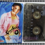 เทปเพลงไทยสากล POOKIE อัลบั้ม POOKIE
