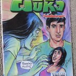 การ์ตูนไทยเล่มละบาท ปก5บาท เรื่อง ผีขี้หึง / มด แอ็นท์อาร์ต