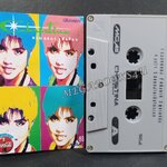 เทปเพลงไทยสากล คริสติน่า อากีล่าร์ อัลบั้ม RED BEAT รหัสร้อน