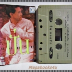 เทปเพลงไทยสากล ปั่นไพบูลย์เกียรติ เขียวแก้ว อัลบั้ม ปั่นบอกรัก