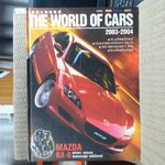 โลกรถยนต์ THE WORLD OF CARS คู่มือรถประจำปี 2546-2547