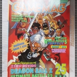 นิตยสารเกมส์ GAMEMAG ฉบับที่029 2538