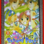 การ์ตูนบ้าน sky blue school park ครบชุด3เล่มจบ สนพ.สยามฯ