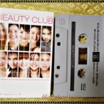 เทปเพลงไทยสากล อัลบั้ม BEAUTY CLUB