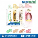 Beautelush DD Organix Foundation บิวตี้ลัช ดีดี ครีม ราคาถูก ฟรีของแถมทุกรายการ