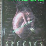 นิตยสารเอนเตอร์เทน Entertain ฉบับที่0352 ปี2538 Species (1995) สายพันธุ์มฤตยู…สวยสูบนรก