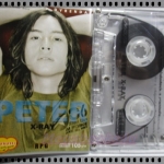 ขายเทปเพลงเก่า ปีเตอร์ คอร์ป ไดเรนดัล อัลบั้ม X-RAY