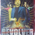 แผ่นแม่เหล็ก MAGNET ภาพยนตร์เรื่อง Revolver (2005) เกมปล้นโกง