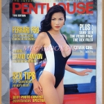 PENTHOUSE Vol.05 No.02 JUL.1998 Cover Girl จุ๊บ สลักจิต สภาพดี