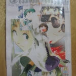 การ์ตูนเช่า ดรีมโกลด์ล่าสมบัติรัตติกาล ครบชุด5เล่มจบ สนพ.บงกช ห่อปก ไม่แม็กซ์