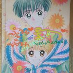 การ์ตูนบ้าน ฉันนั้นรักแต่เธอนะ - HASEGAWA JUNG / เล่มเดียวจบ / หมึกจีน /