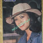 นิตยสารกุลสตรี ฉบับที่0166 ปี2520 ปก ชุมพูนุช ยุกตะนันท์ ตำหนิ มีรอยแมลงกัดกินเล็กน้อยตามรูป