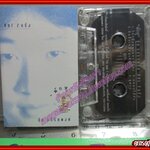 เทปเพลงไทยสากล ปุ้ม อรรถพงษ์ อัลบั้ม VOL.2 ครึ่ง