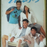 นิตยสารแพรว ฉบับที่602 ปี2547 ปก ลูกเกด เมทินี