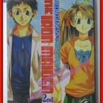การ์ตูนบ้าน Neon Genesis Evangelion: the Iron Maiden 2nd ครบชุด6เล่มจบ สนพ.สยามฯ (6เล่มจบ) ตำหนิ เล่ม1ปกติดมีคราบน้ำตามรูป