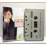 ขายเทปเพลงเก่า โบ สุนิตา ลีติกุล อัลบั้ม อัศจรรย์