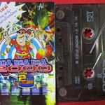 เทปเพลงไทยสากล อัลบั้ม ชะช่าช่า2000 กำลัง2