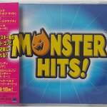 Used CD,Monster Hits (A+)(Various Artists)(1999)(Japan)