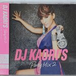 Used CD,DJ KAORI'S Party Mix 2 (B)(Dance)(Various Artists)(2011)(Japan)