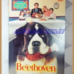 นิตยสารSTARPICS,ปกBEETHOVEN NO.318,MAY1992 สภาพดี สวย 90%