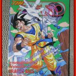 THE ZERO เดอะซีโร่ Vol.342 ปี1991 การ์ตูนรายสัปดาห์ ตำหนิ สันปกแหว่งหน่อย