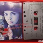 เทปเพลงไทยสากล นันทนา บุญหลง อัลบั้ม หัวใจข้างขวา