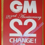 นิตยสารGM SPECIAL ครบ22ปี สัมภาษณ์ ดร.ปณิธาน สุกัญญา มิเกล