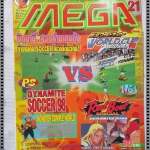 นิตยสารเกมส์MEGA ปี1998 ฉบับที่21 สภาพดี